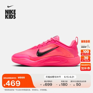 耐克阿贾AJA全明星大童透气实战篮球鞋男女童轻便网面NIKE IB4778