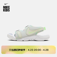 Nike耐克官方男童SUNRAY ADJUST 6大童凉鞋夏季新款沙滩FN4874