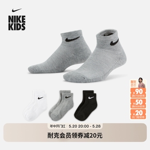 Nike耐克官方男童幼童运动短袜6双夏季 透气缓震针织支撑FB1233