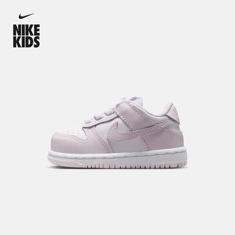 耐克婴童平底易穿脱运动鞋春季男女童宝宝板鞋NIKE DUNK FB9107