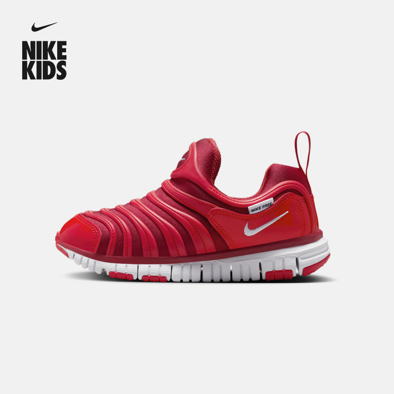耐克毛毛虫幼童易穿脱软底运动鞋春季男女童缓震支撑NIKE 343738