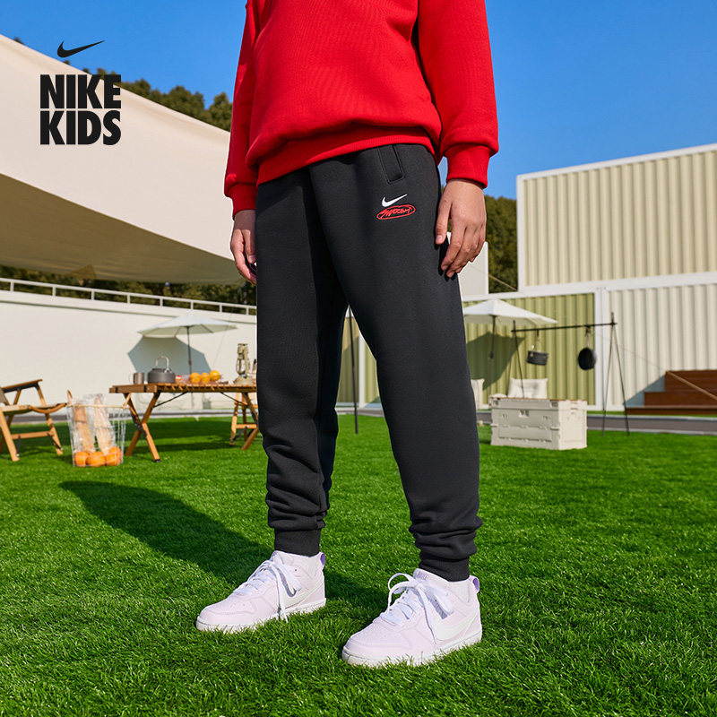 耐克大童户外加绒长裤春季男女童运动裤NIKE CLUB FLEECE IR4359