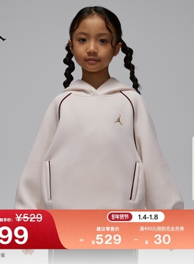 耐克乔丹新年系列马年限定幼童套头连帽衫春季新款JORDAN IR8335