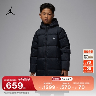 耐克乔丹大童保暖三防羽绒服外套冬季新款男童拒水JORDAN IQ9982