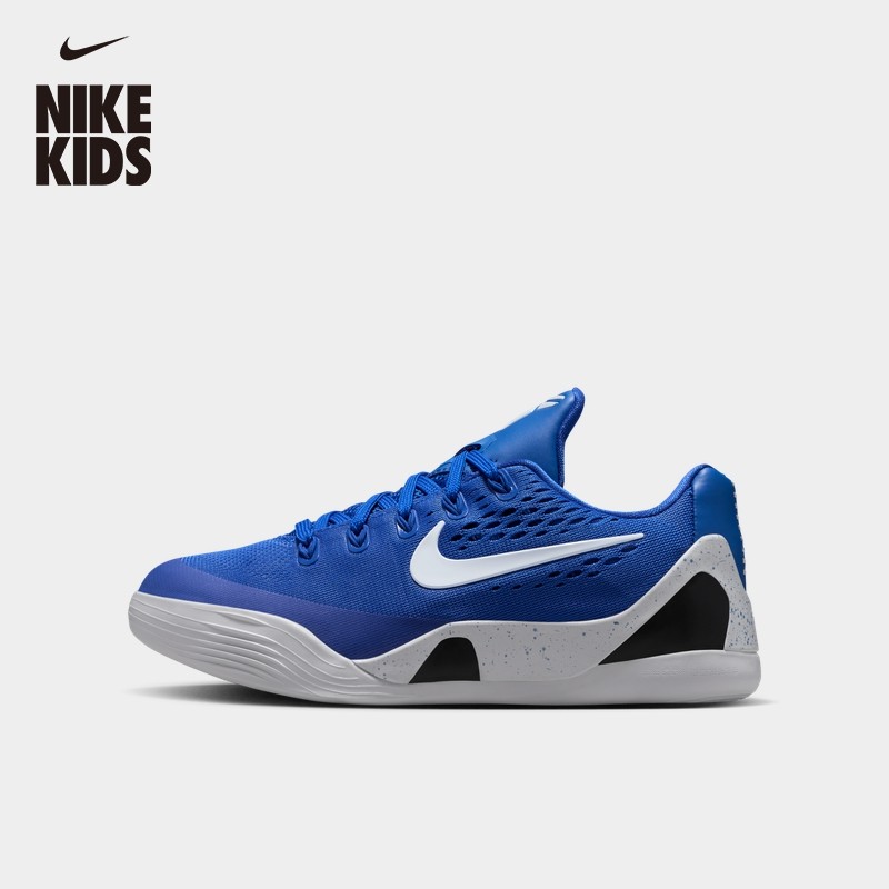 耐克科比9大童透气轻便篮球鞋冬季男女童实战NIKE KOBE 9 FV3607
