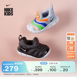 343938 男女童轻便软底宝宝NIKE 耐克毛毛虫婴童易穿脱运动鞋 春季