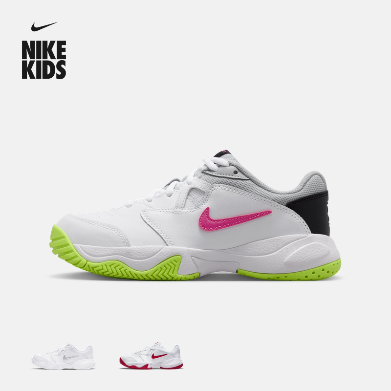 耐克大童缓震网球鞋夏季男女童训练运动支撑舒适耐穿NIKE CD0440