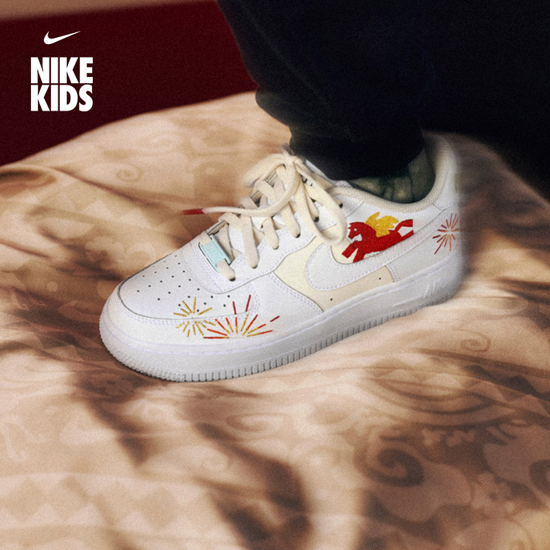 耐克马年限定脱缰系列新年款大童运动鞋春季新款NIKE AF1 IQ1133