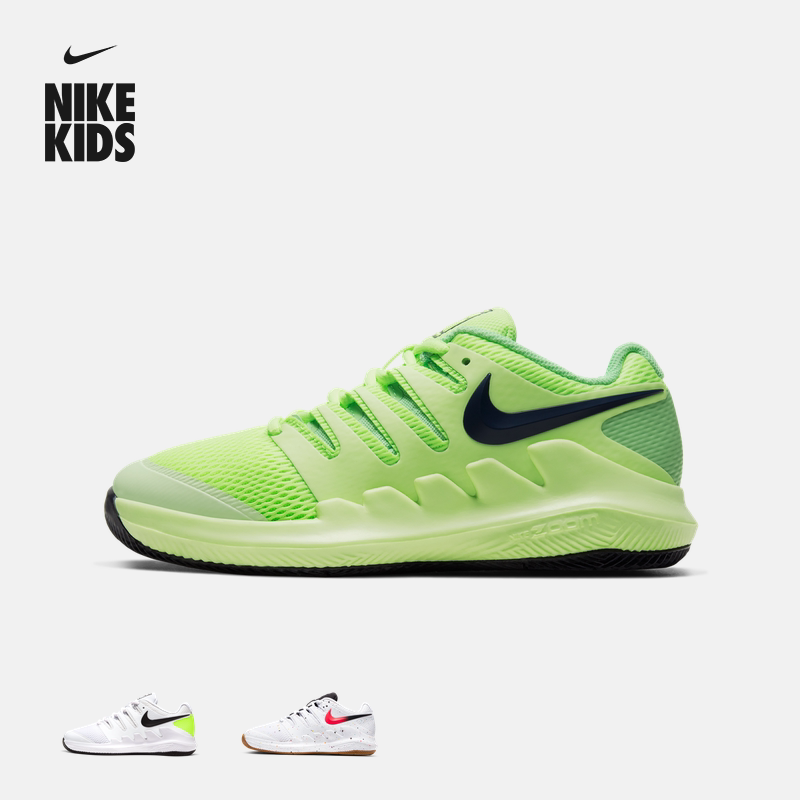 耐克大童透气轻便网球鞋春季男女童网面缓震NIKE VAPOR AR8851
