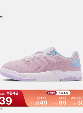 耐克乔丹大童轻便皮面运动鞋冬新款男女童JORDAN SESSION IO7611