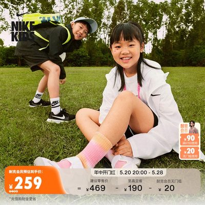 Nike耐克幼大童透气魔术贴运动鞋