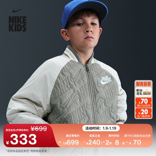 耐克大童学院风绗缝夹克冬季男女童绣花图案梭织棉服NIKE IR0013