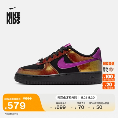 Nike耐克空军一号大童运动鞋板鞋