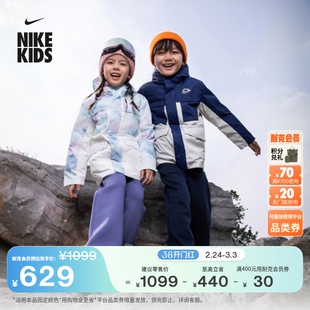 耐克幼童三合一防风夹克冬季男童羽绒内胆防泼水NIKE IR0020