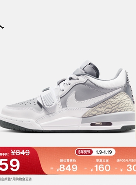 耐克乔丹大童低帮AJ312运动鞋春季男女童缓震回弹JORDAN CD9054