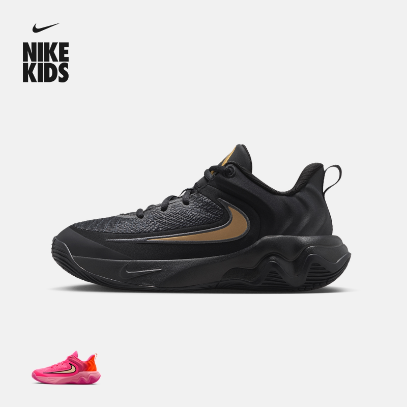 耐克字母哥大童实战篮球鞋春季男女童NIKE IMMORTALITY 4 IH7664