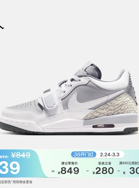 耐克乔丹大童低帮AJ312运动鞋春季男女童缓震回弹JORDAN CD9054