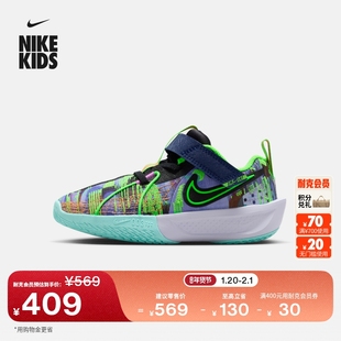 耐克幼童轻便篮球鞋魔术贴冬季新款男女童NIKE G.T. CUT 3 HV2244
