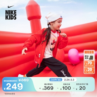 耐克马年限定脱缰系列新年幼童红色连帽衫男女童NIKE CLUB IV4754