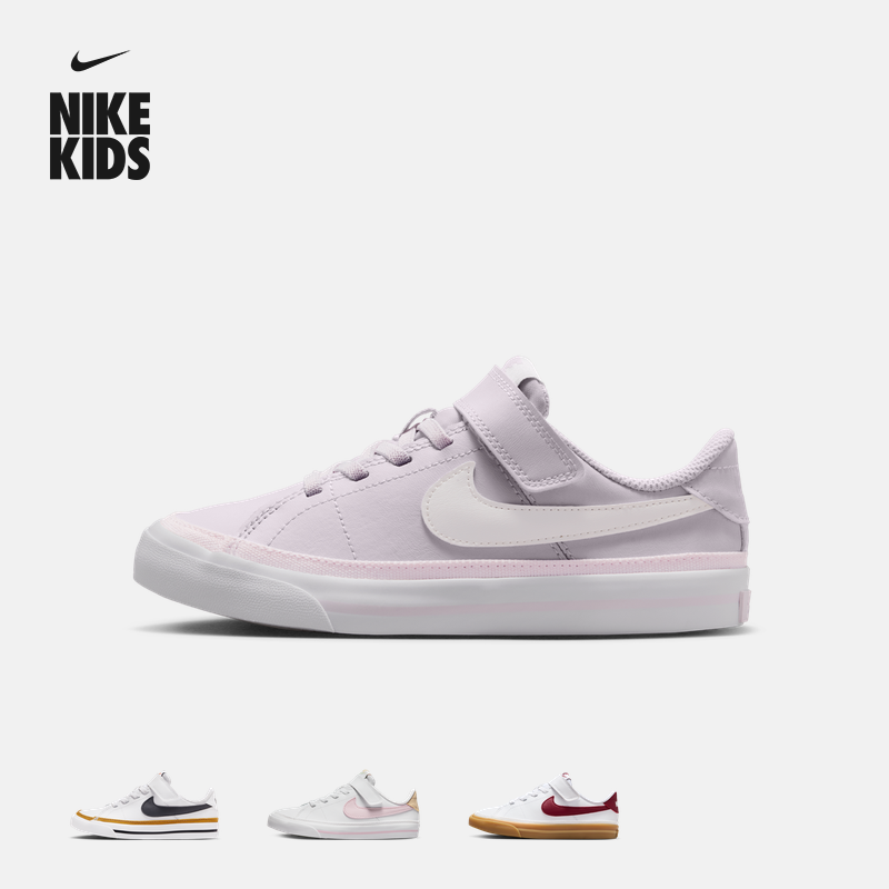 耐克幼童轻便平底运动鞋魔术贴冬男女童NIKE COURT LEGACY DA5381