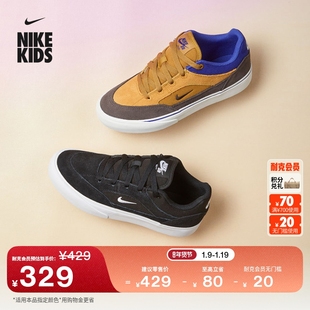 耐克大童平底胶底滑板鞋冬季男女童薄底鞋NIKE SB MALOR HF1205