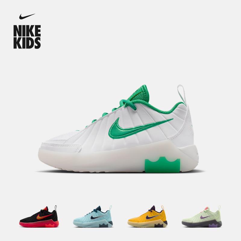 耐克詹姆斯幼童轻便运动鞋春男女童NIKE LEBRON WITNESS 9 HV2271