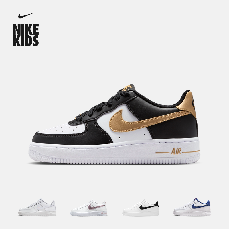 耐克空军一号大童轻便平底运动鞋春季男女童板鞋NIKE AF1 CT3839