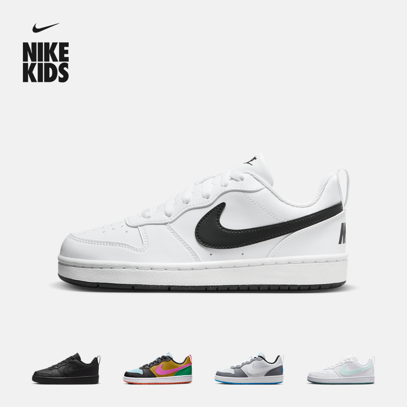 耐克酷菠萝大童平底运动鞋春季男女童低帮板鞋NIKE COURT DV5456