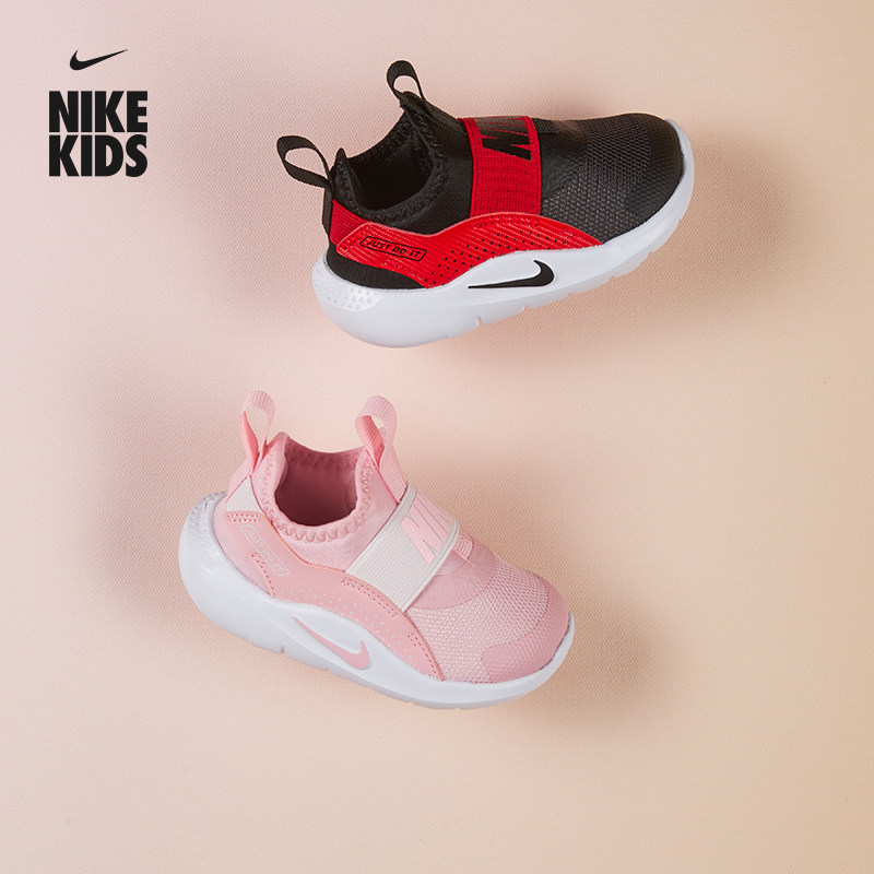 耐克婴童一脚蹬运动鞋春季男女童宝宝NIKE FLEX RUNNER 4 IF2895