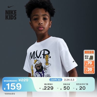 Nike耐克詹姆斯宽松纯棉大童T恤