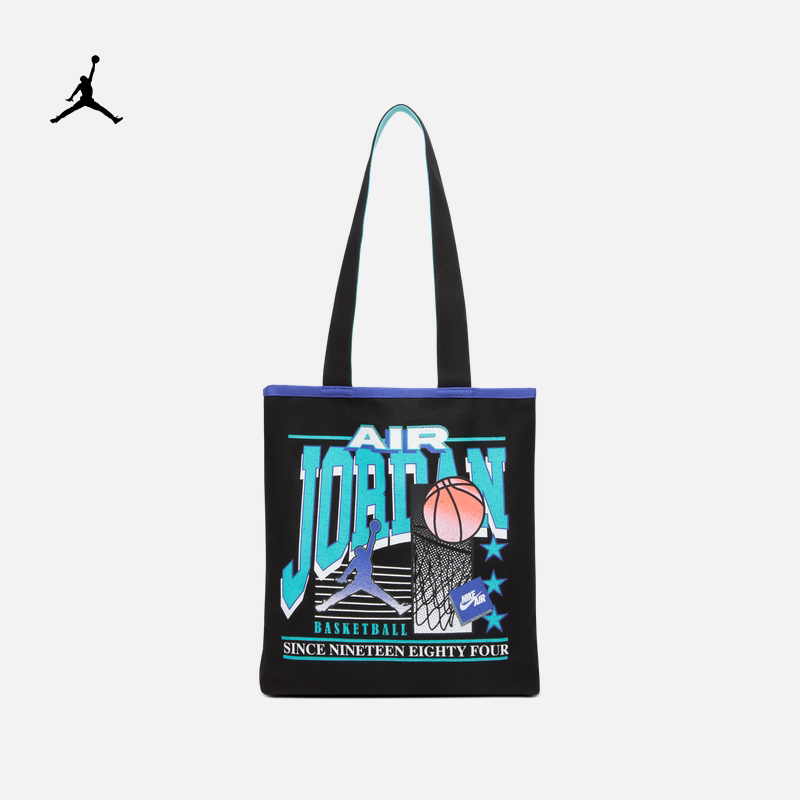 耐克乔丹时尚托特包收纳经典JORDAN IO9575