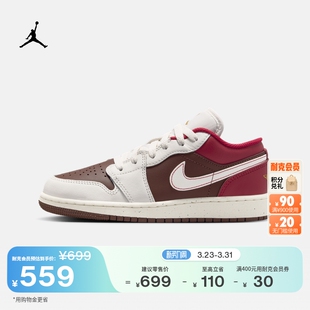 JORDAN 运动鞋 IR7600 春新款 耐克乔丹新年系列马年限定大童AJ1板鞋