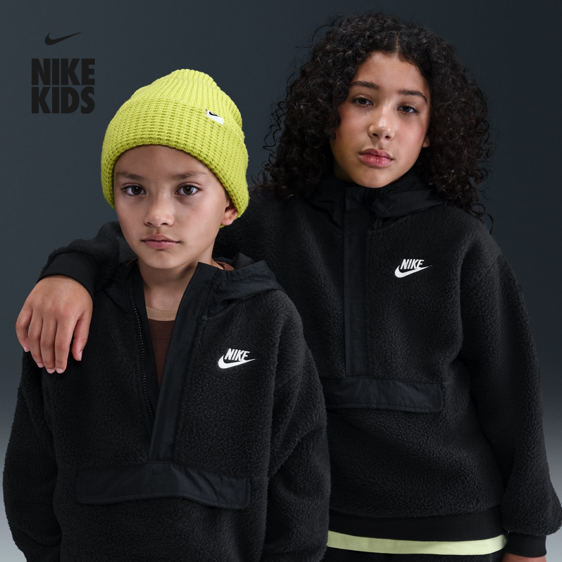 耐克大童宽松加绒连帽衫冬季新款男女童NIKE CLUB FLEECE HV0383
