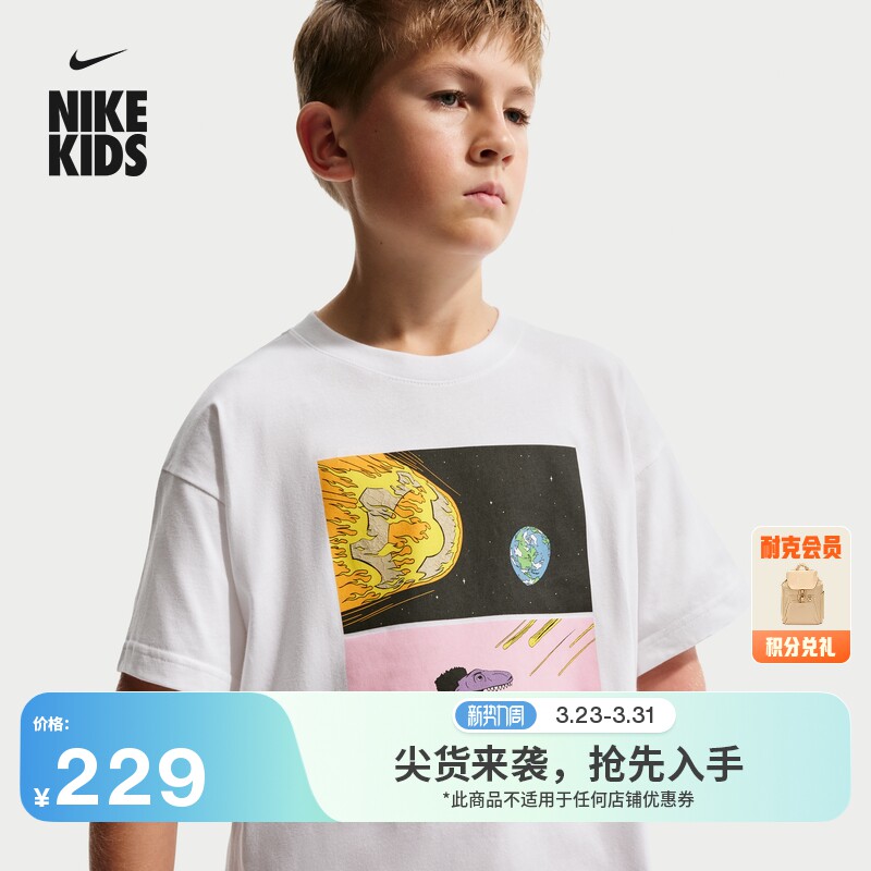 耐克詹姆斯大童宽松篮球T恤春季新款男女童纯棉休闲NIKE IQ0261