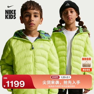 耐克大童户外保暖夹克春季新款男女童NIKE ACG THERMA-FIT IF1706