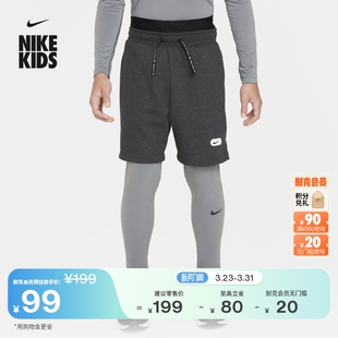 NIKE 男童运动裤 PRO DRI FJ6821 耐克大童速干训练紧身裤 FIT 夏季