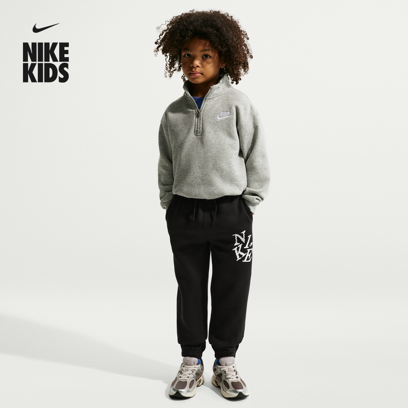 耐克幼童透气柔软长裤男童印花校园风加绒锥形运动裤NIKE IQ2807