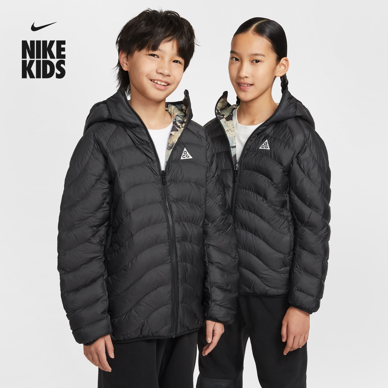 耐克大童户外保暖夹克冬季新款男女童轻便双面穿NIKE ACG HQ9648
