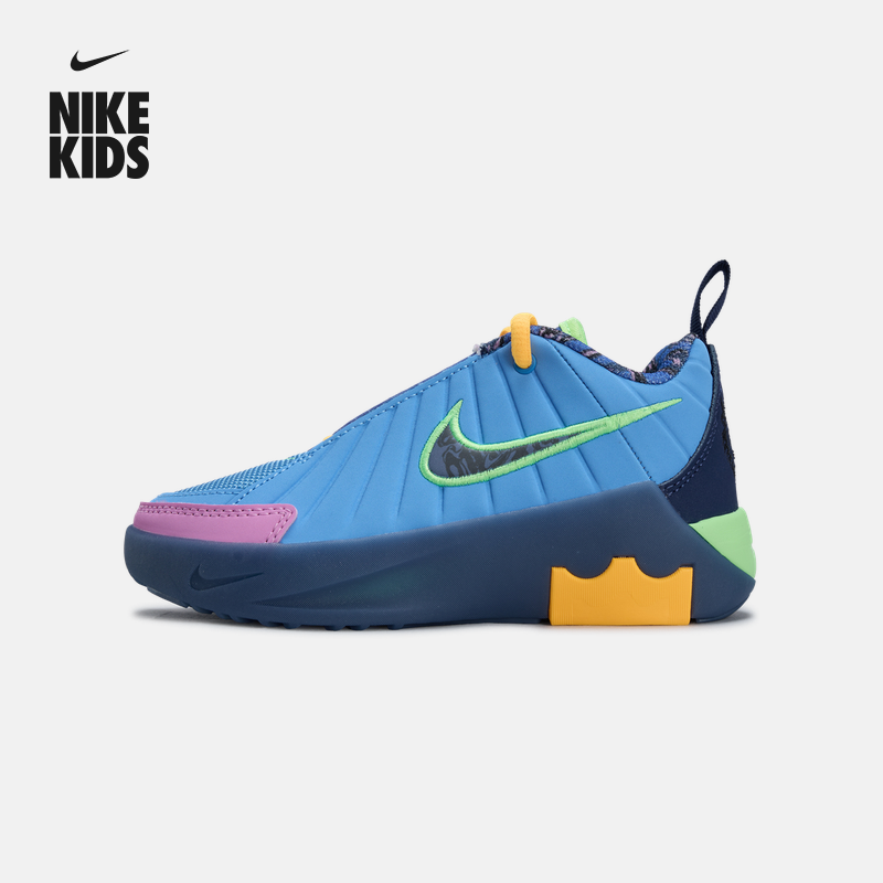 NIKE耐克官方LEBRON WITNESS IX SE 詹姆斯幼童篮球鞋IQ0824