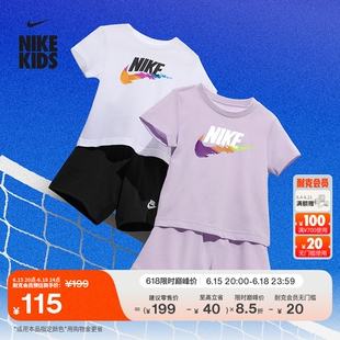 耐克婴童轻便T恤和短裤套装夏季男女童宝宝半袖舒适NIKE II6485