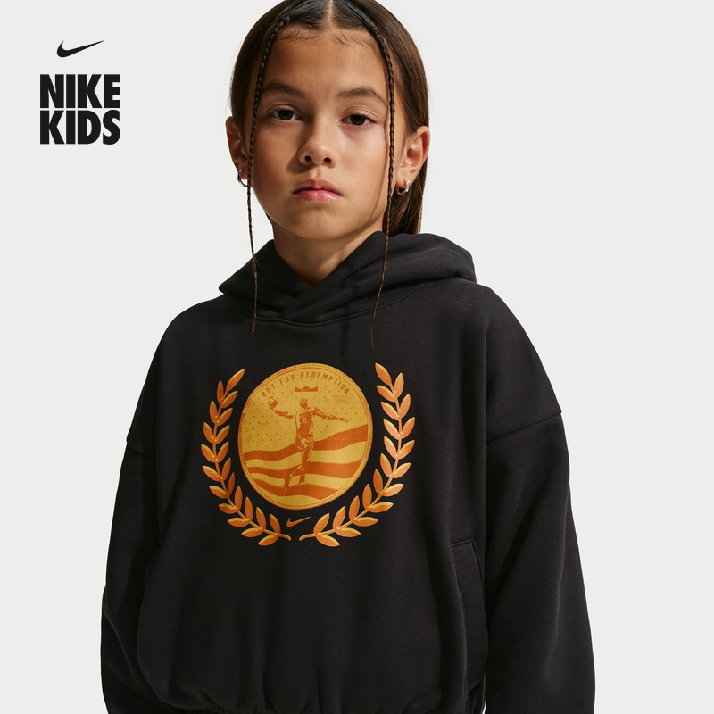 NIKE耐克官方LEBRON 詹姆斯大童加绒篮球连帽衫IQ0268