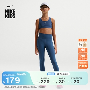 NIKE 女童运动裤 ONE DRI FZ5605 耐克大童速干高腰紧身裤 FIT 夏季