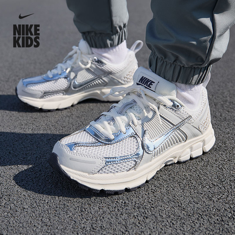耐克小迈柔大童透气轻便运动鞋冬季男女童NIKE VOMERO 5 IM9467