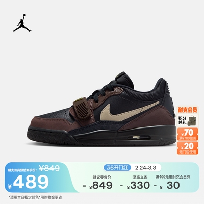 Jordan官方AJ312低帮大童运动鞋