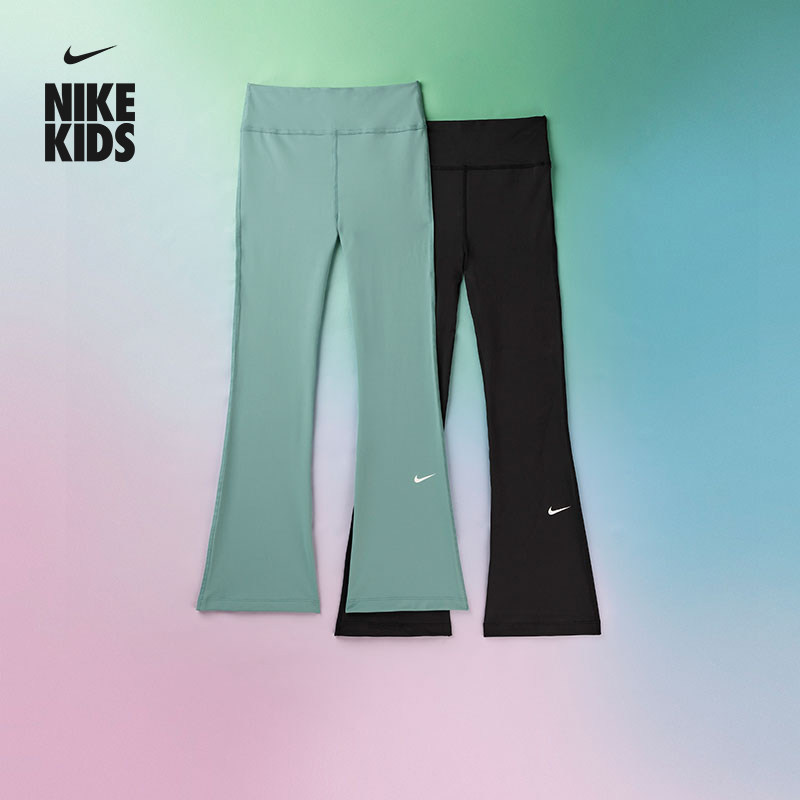 耐克大童喇叭紧身裤春季女童高腰运动裤NIKE ONE DRI-FIT FZ5609