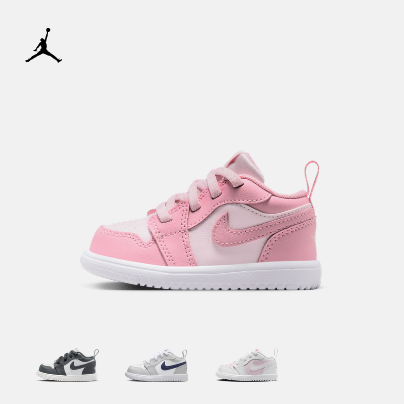耐克乔丹婴童低帮运动鞋春季男女童宝宝JORDAN 1 LOW ALT DR9747