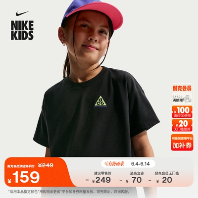 Nike耐克ACG户外宽松速干大童T恤