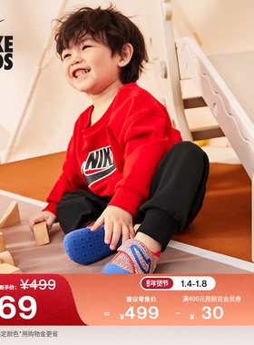 耐克婴童易穿脱运动鞋魔术贴春季男女童飞织NIKE SWOOSH 1 FB3244