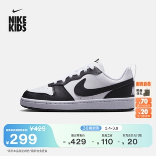 耐克酷菠萝大童平底运动鞋春季男女童低帮板鞋NIKE COURT DV5456