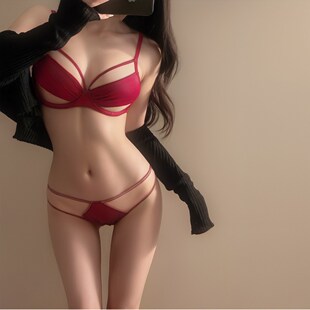 GULIBERRY法式 内衣女大胸显小聚拢新娘结婚红色本命年文胸 薄款